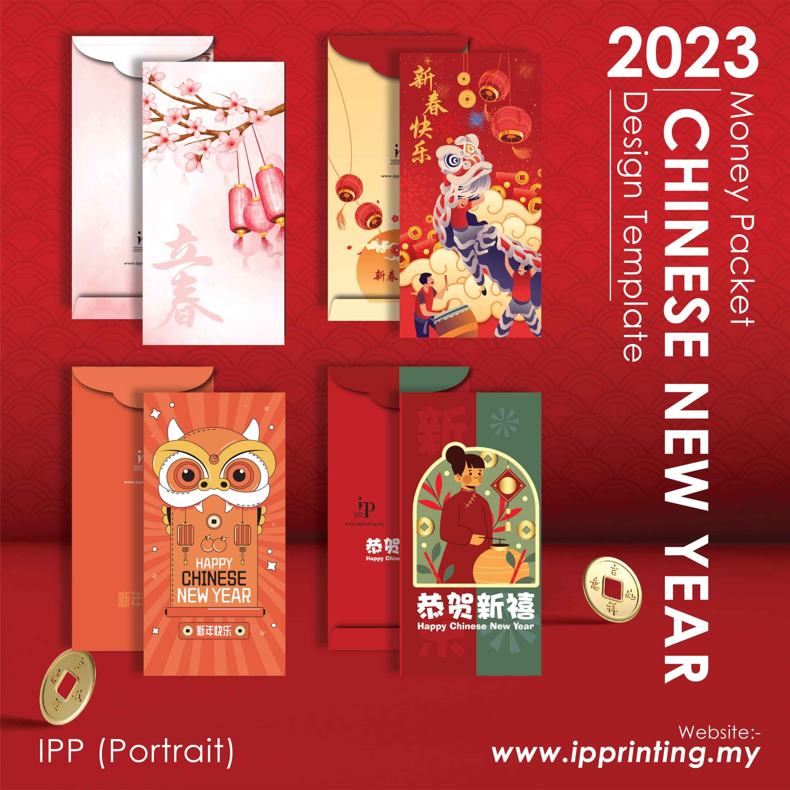 2023 Money Packet (Website Product)-02