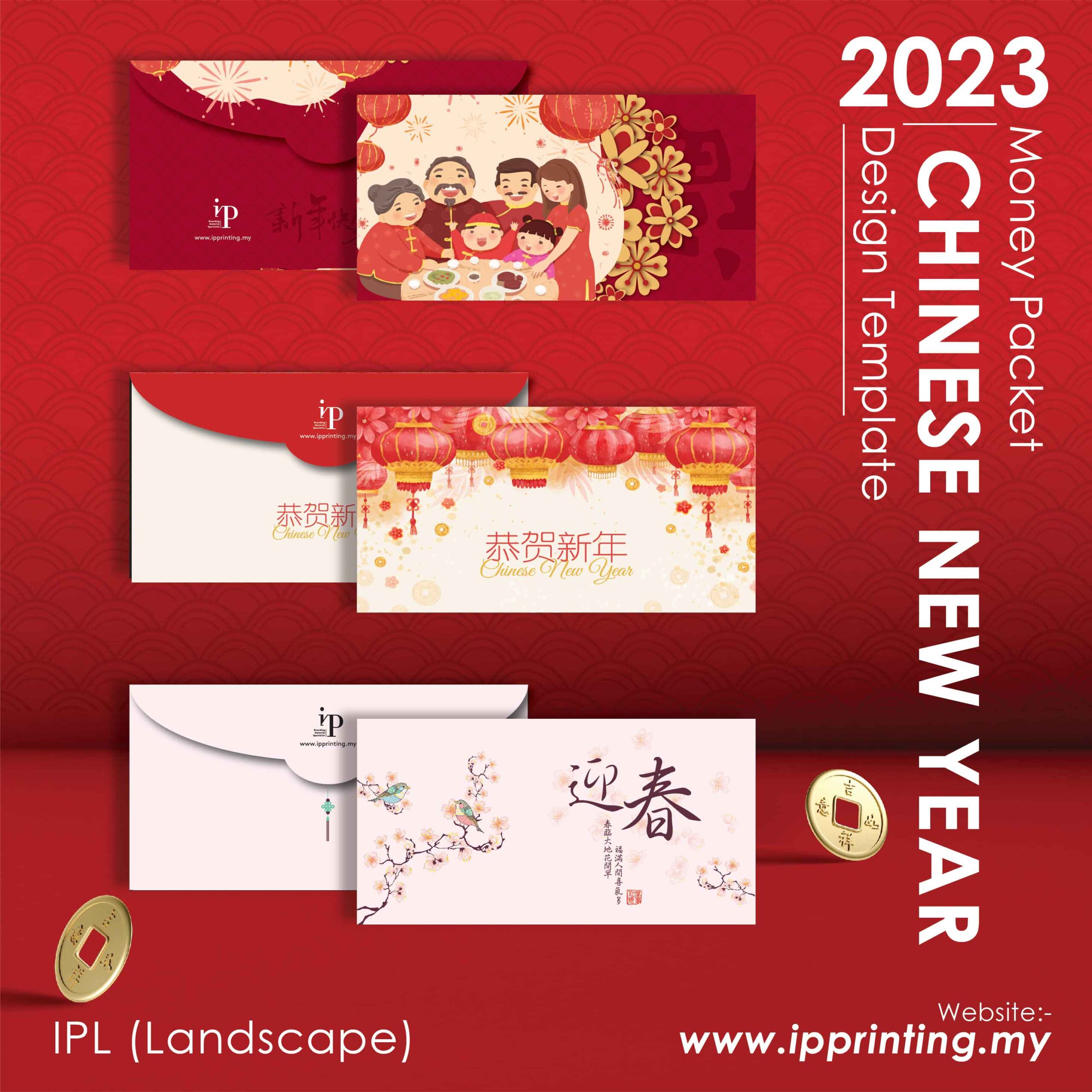 2023 Money Packet (Website Product)-03