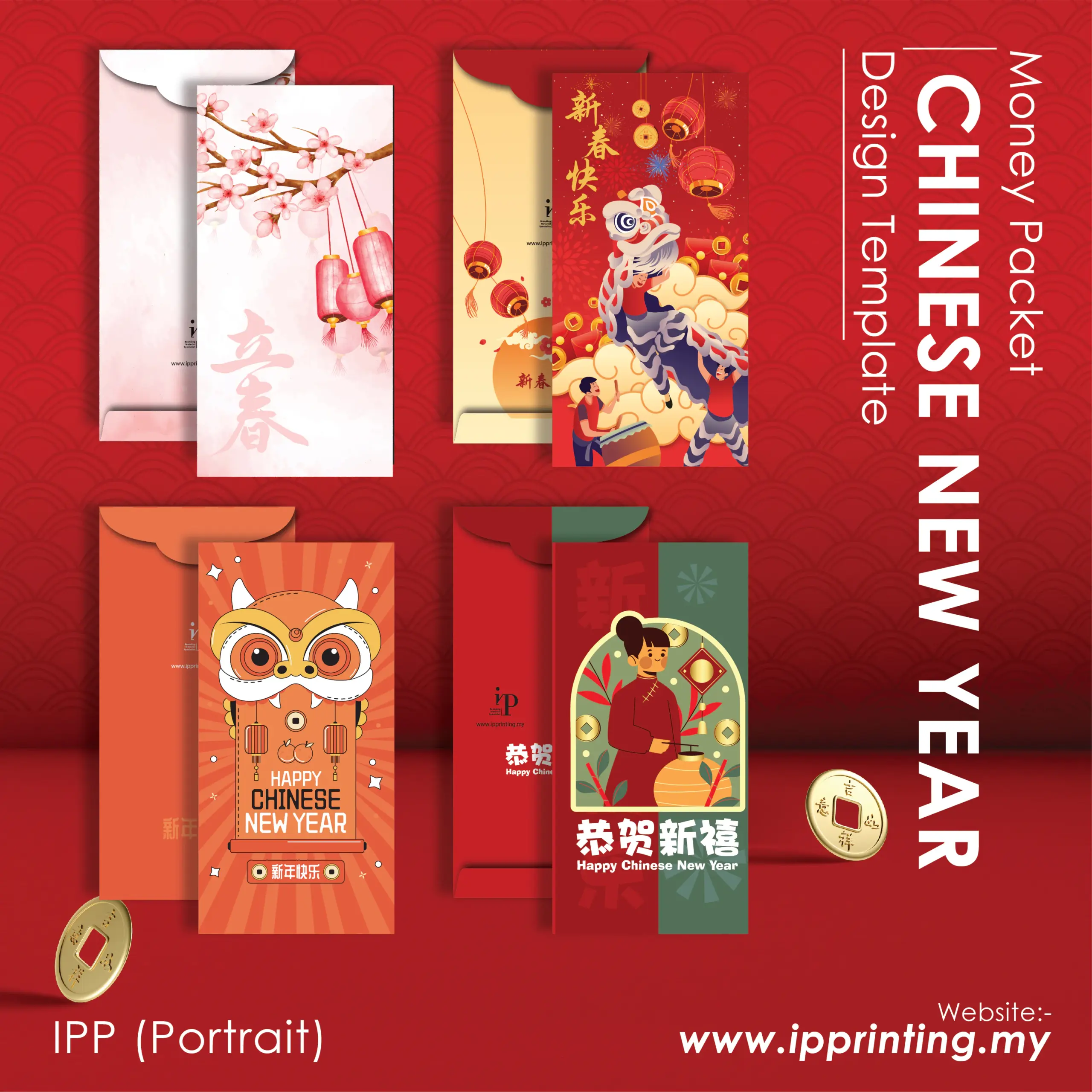 No. 2_Money Packet (Website Product).jpg