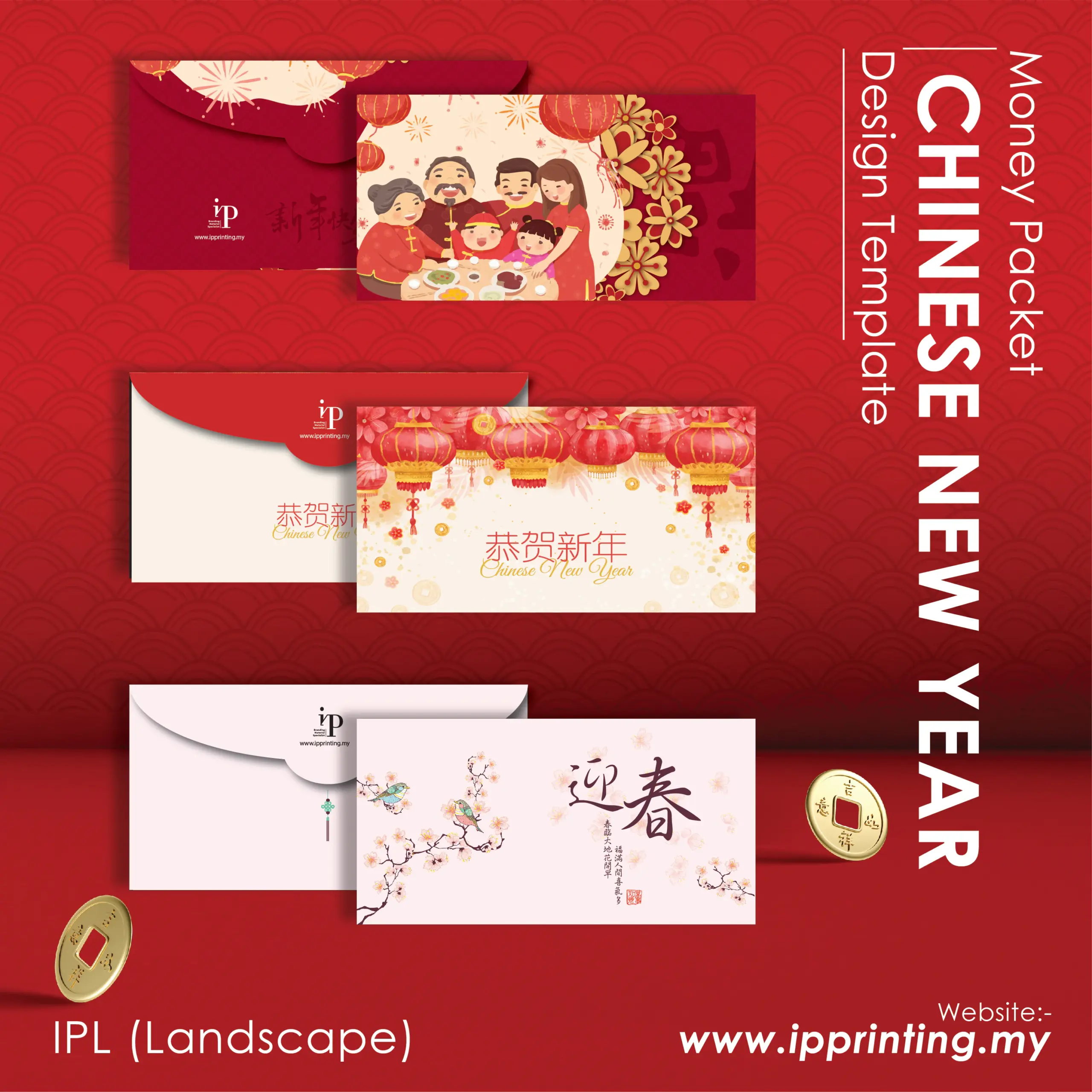 No. 3_Money Packet (Website Product).jpg